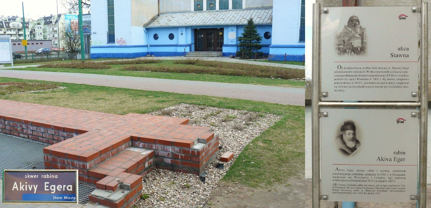 כיכר רבי עקיבא איגר זצ"ל, פוזנא