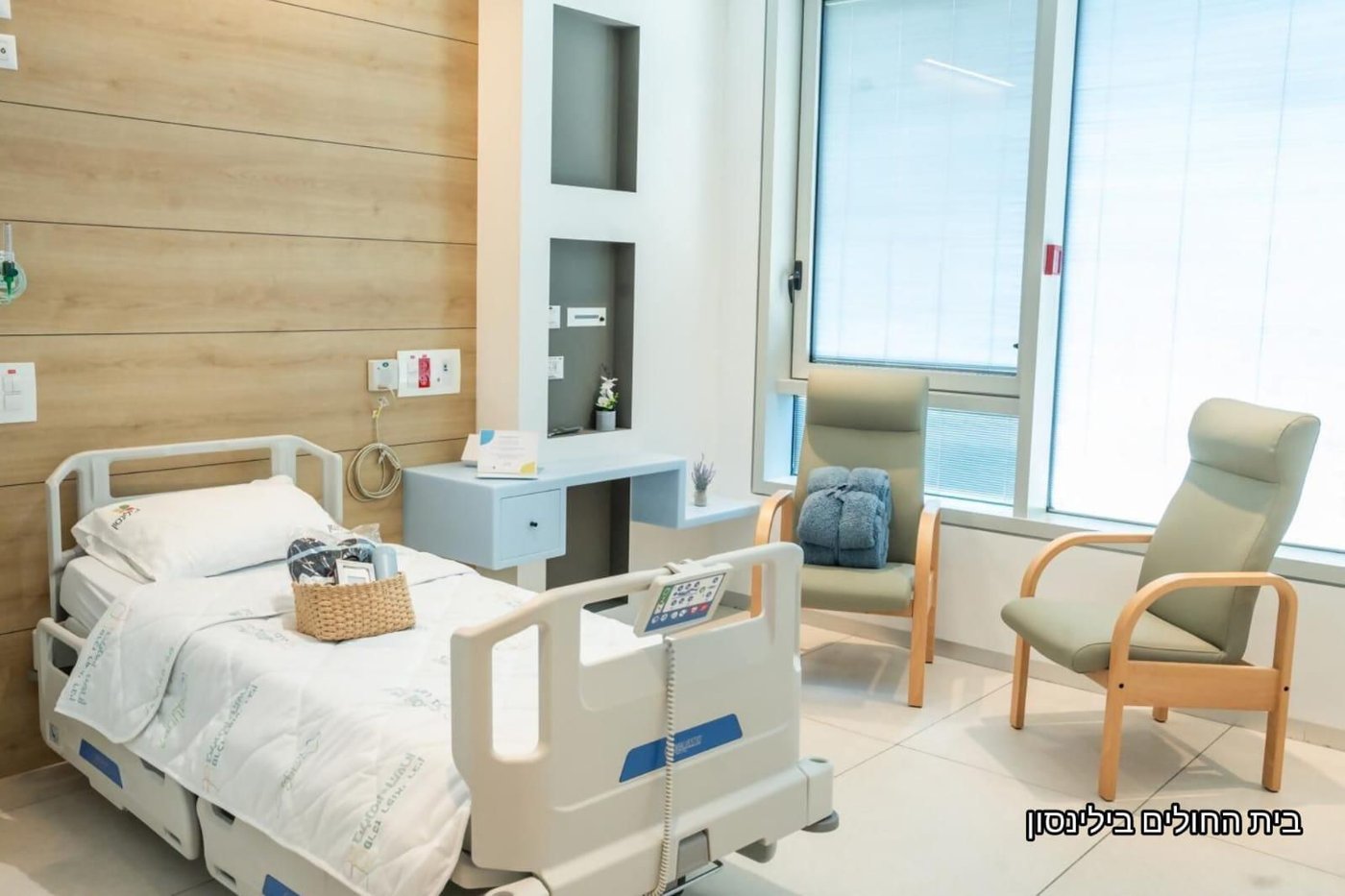 מרגש | סוכה ומחלקה ייעודית: כך נראית ההיערכות בבית החולים לקליטת החטופים 