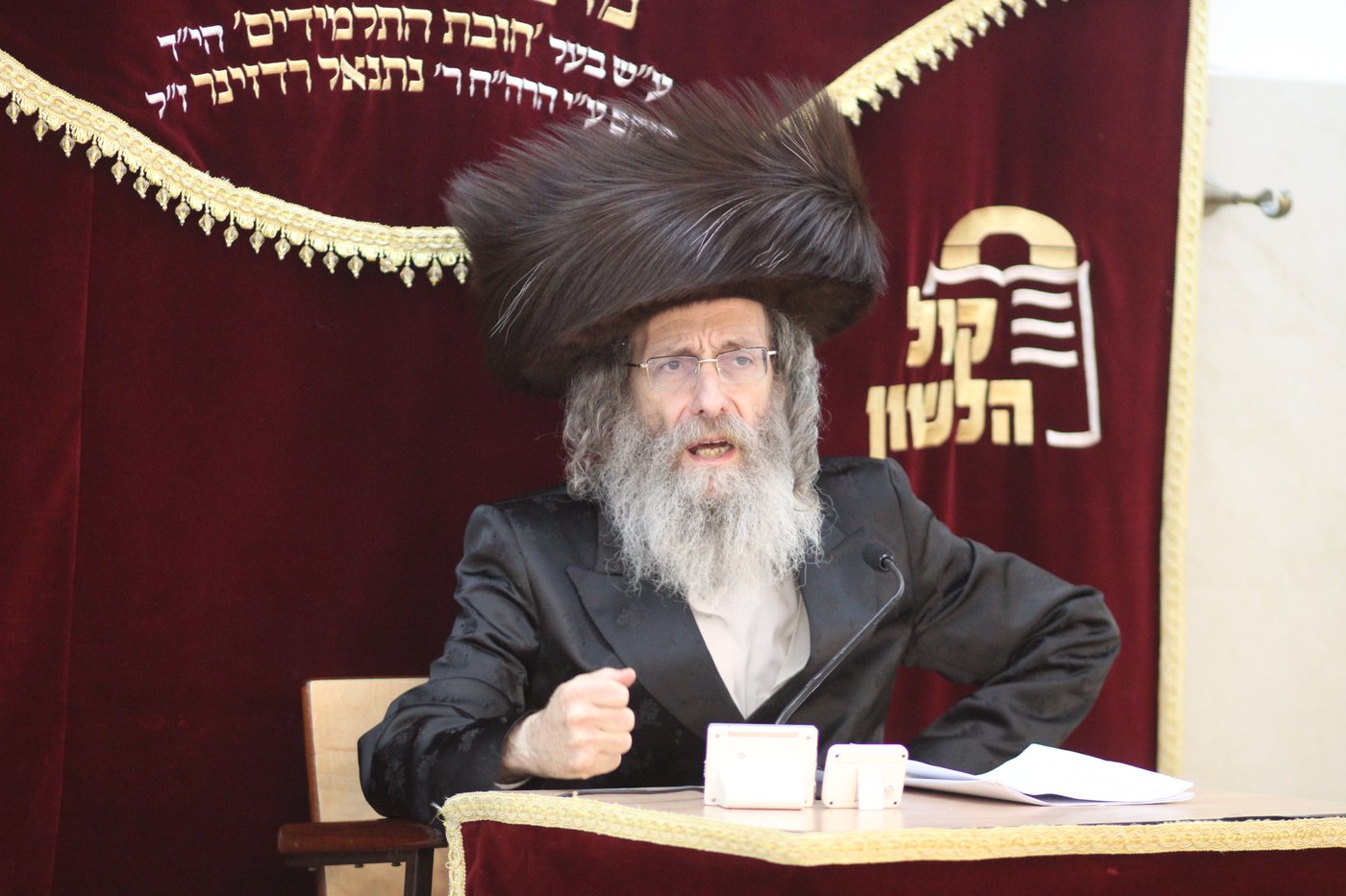 הגה"צ רבי אלימלך בידרמן בשיעור תורה בחוה"מ סוכות