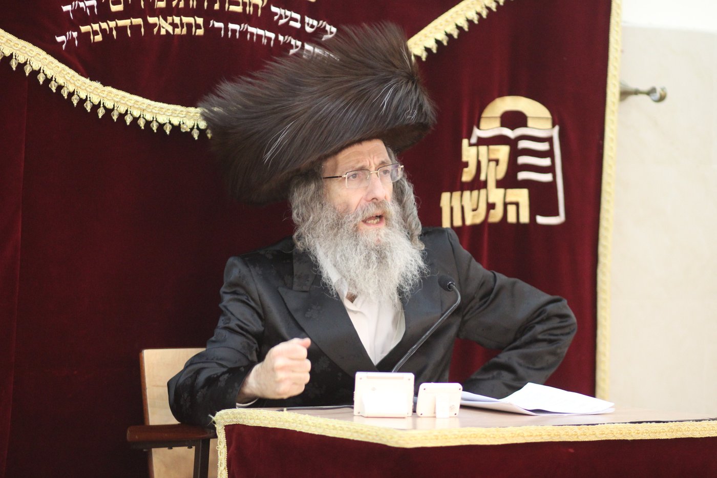 הגה"צ רבי אלימלך בידרמן בשיעור תורה בחוה"מ סוכות