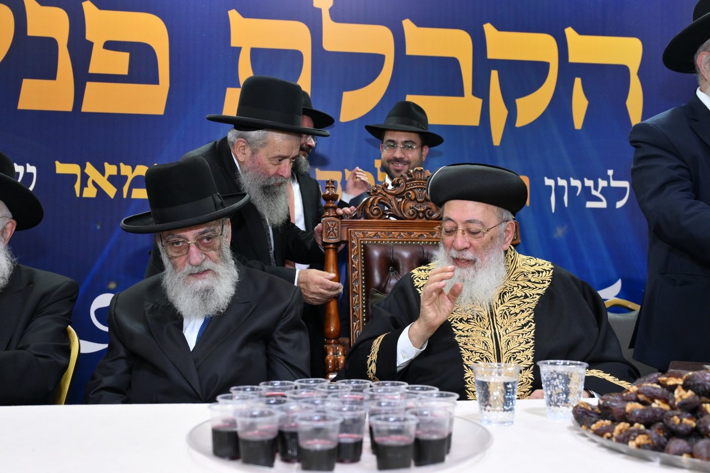  מעמד הקבלת פני הראש"ל הגרש"מ עמאר