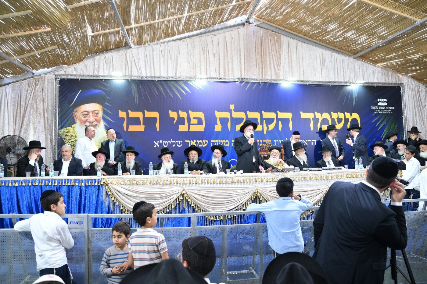  מעמד הקבלת פני הראש"ל הגרש"מ עמאר