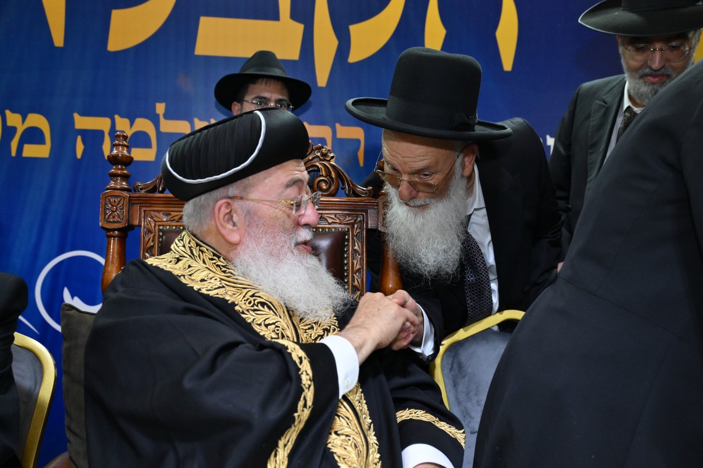  מעמד הקבלת פני הראש"ל הגרש"מ עמאר