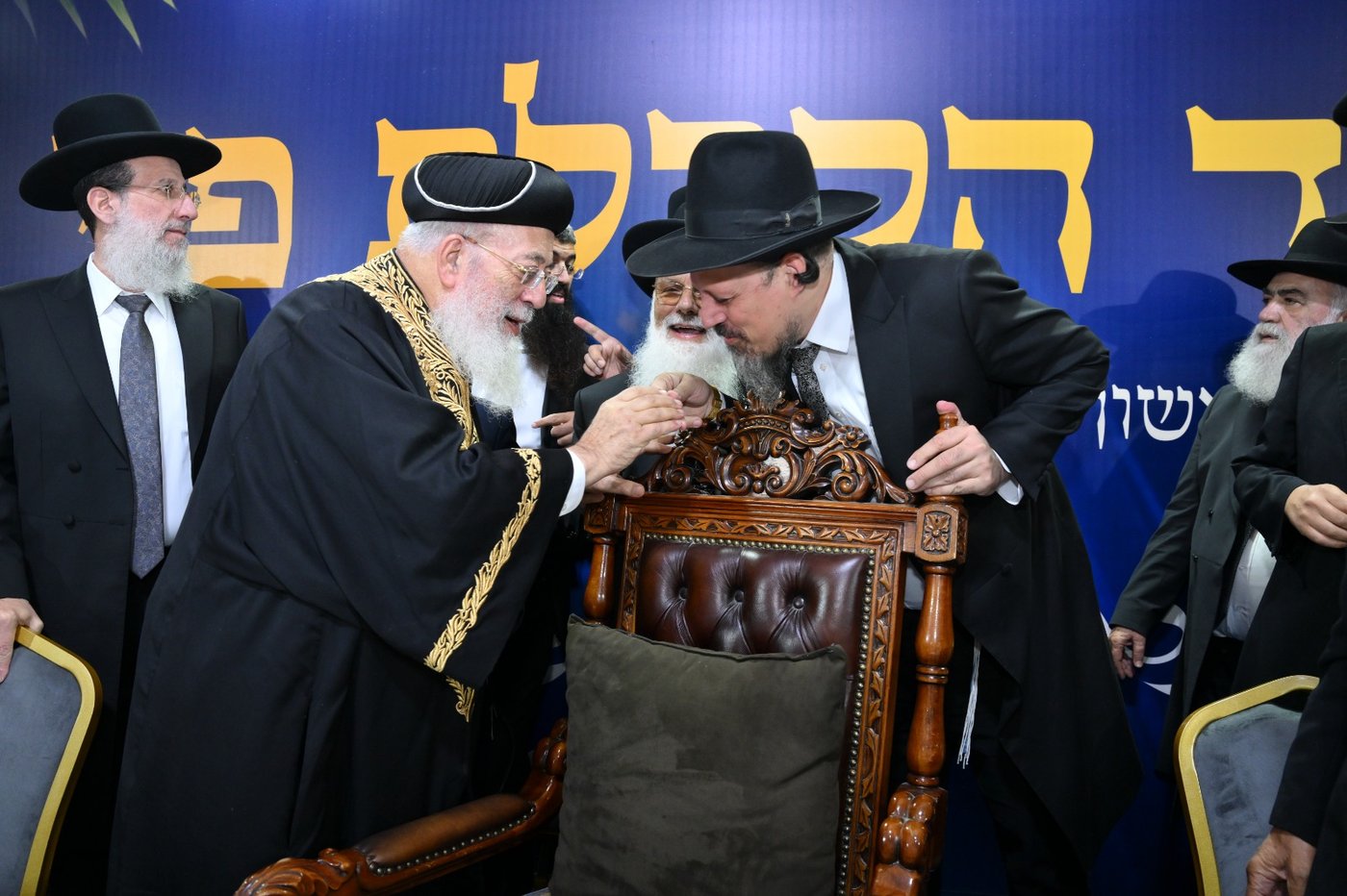  מעמד הקבלת פני הראש"ל הגרש"מ עמאר