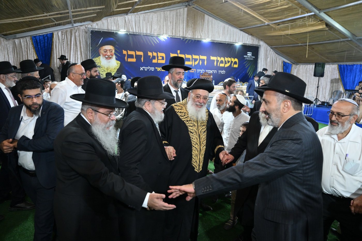  מעמד הקבלת פני הראש"ל הגרש"מ עמאר