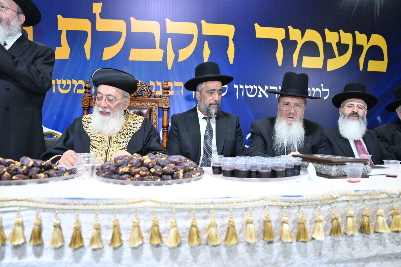  מעמד הקבלת פני הראש"ל הגרש"מ עמאר