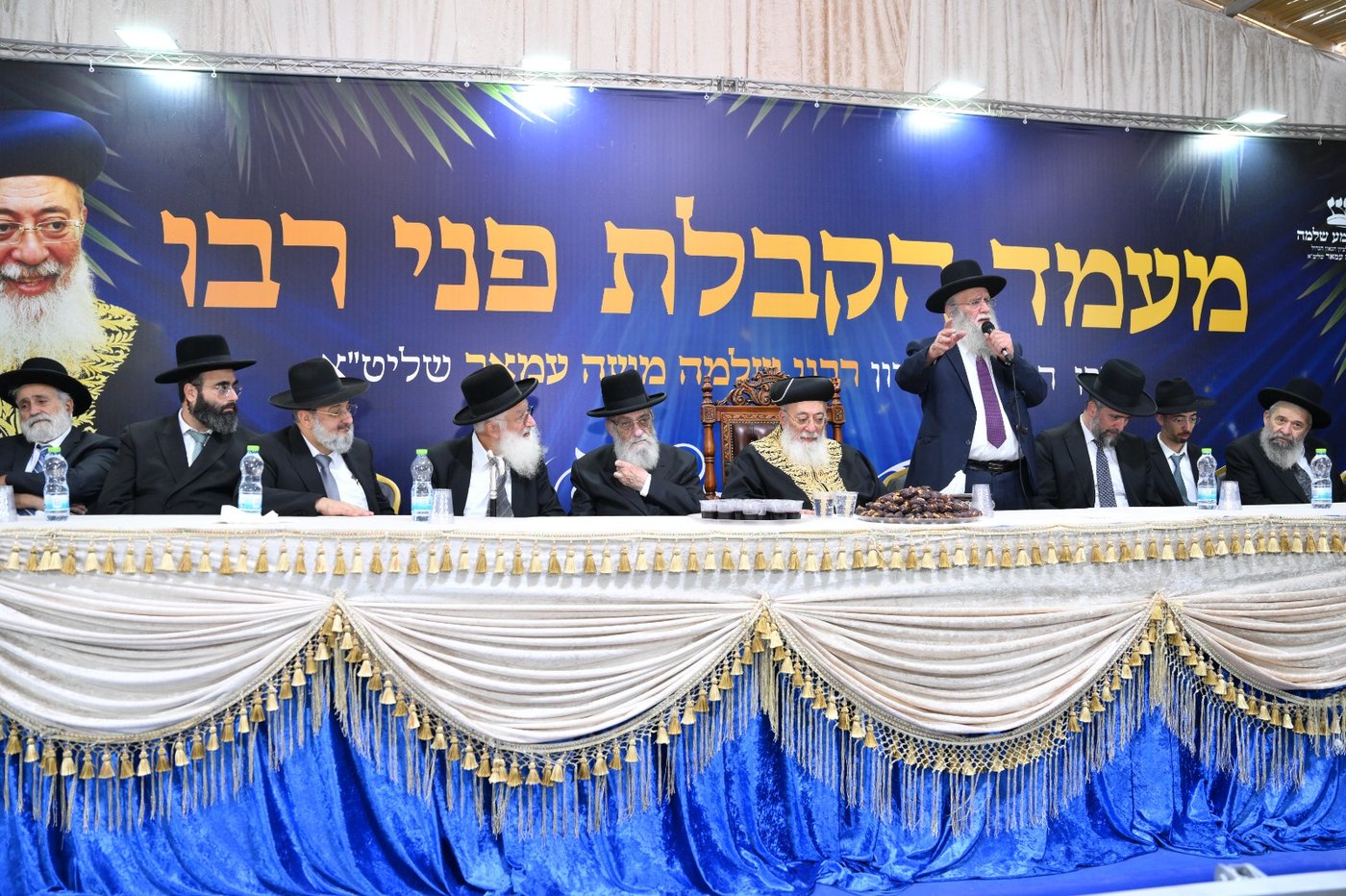  מעמד הקבלת פני הראש"ל הגרש"מ עמאר