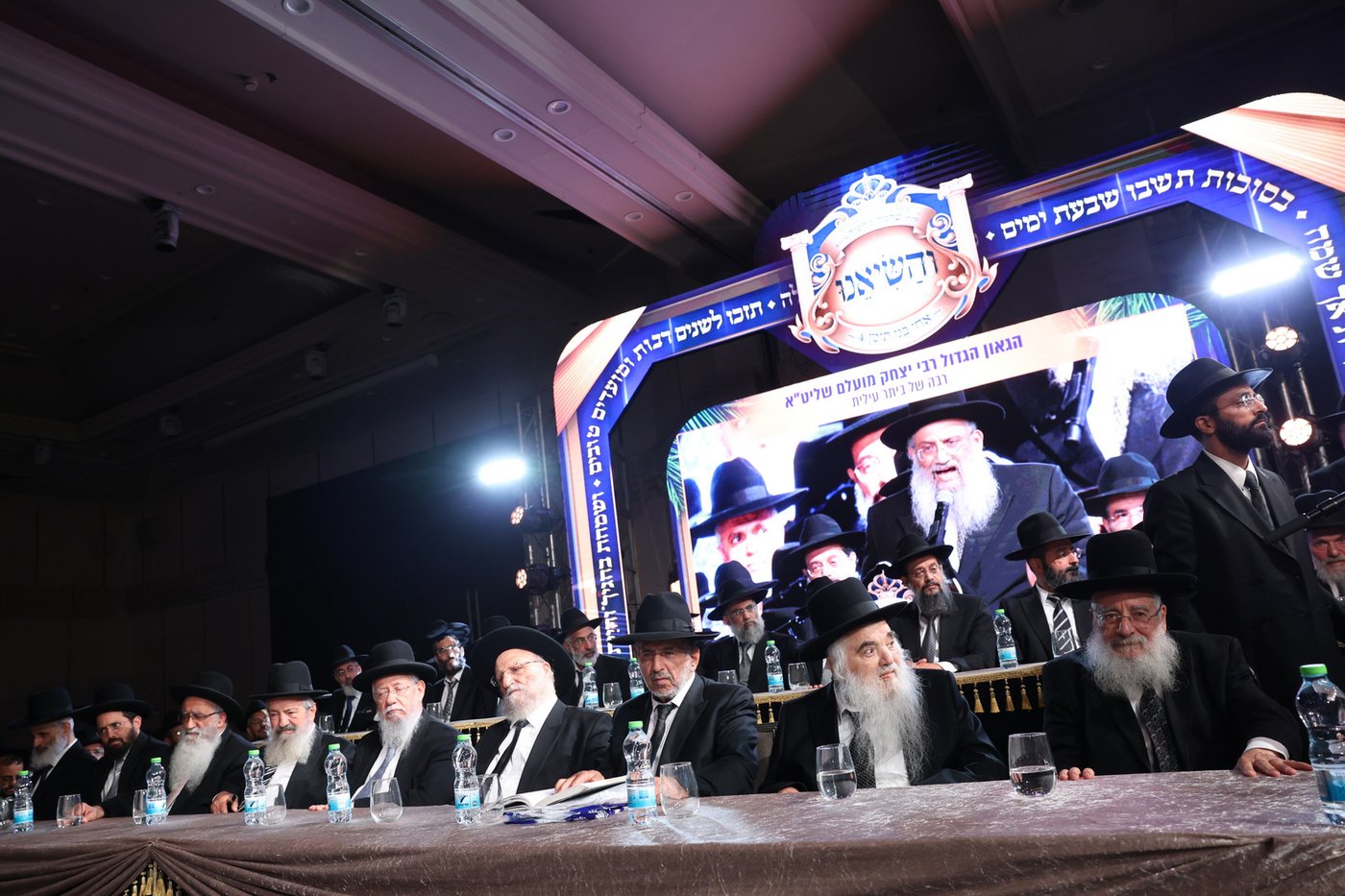 הקבלת פני רבו להגר"ש מחפוד