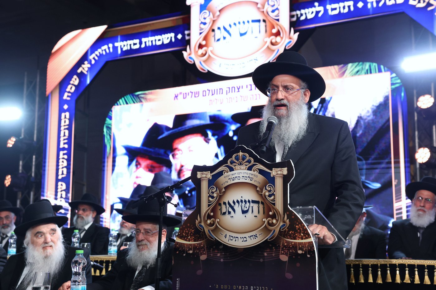 הקבלת פני רבו להגר"ש מחפוד