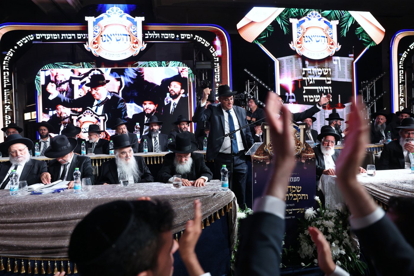 הקבלת פני רבו להגר"ש מחפוד