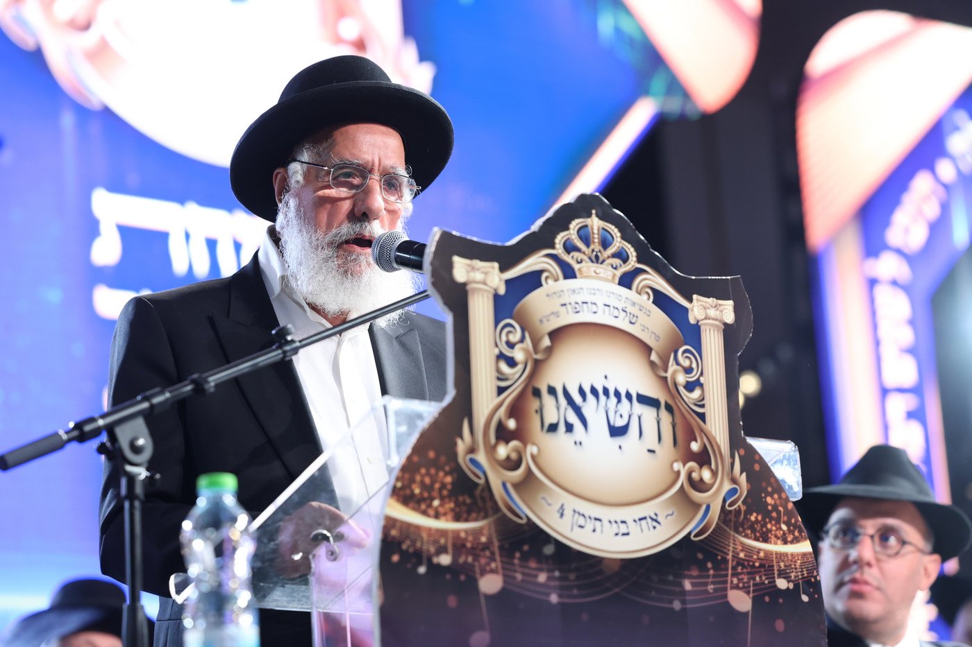 הקבלת פני רבו להגר"ש מחפוד