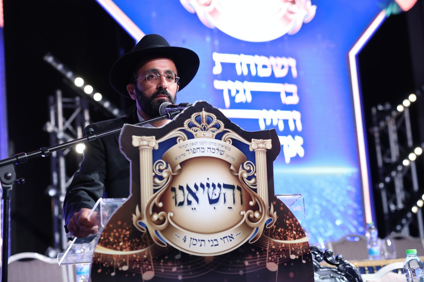 הקבלת פני רבו להגר"ש מחפוד