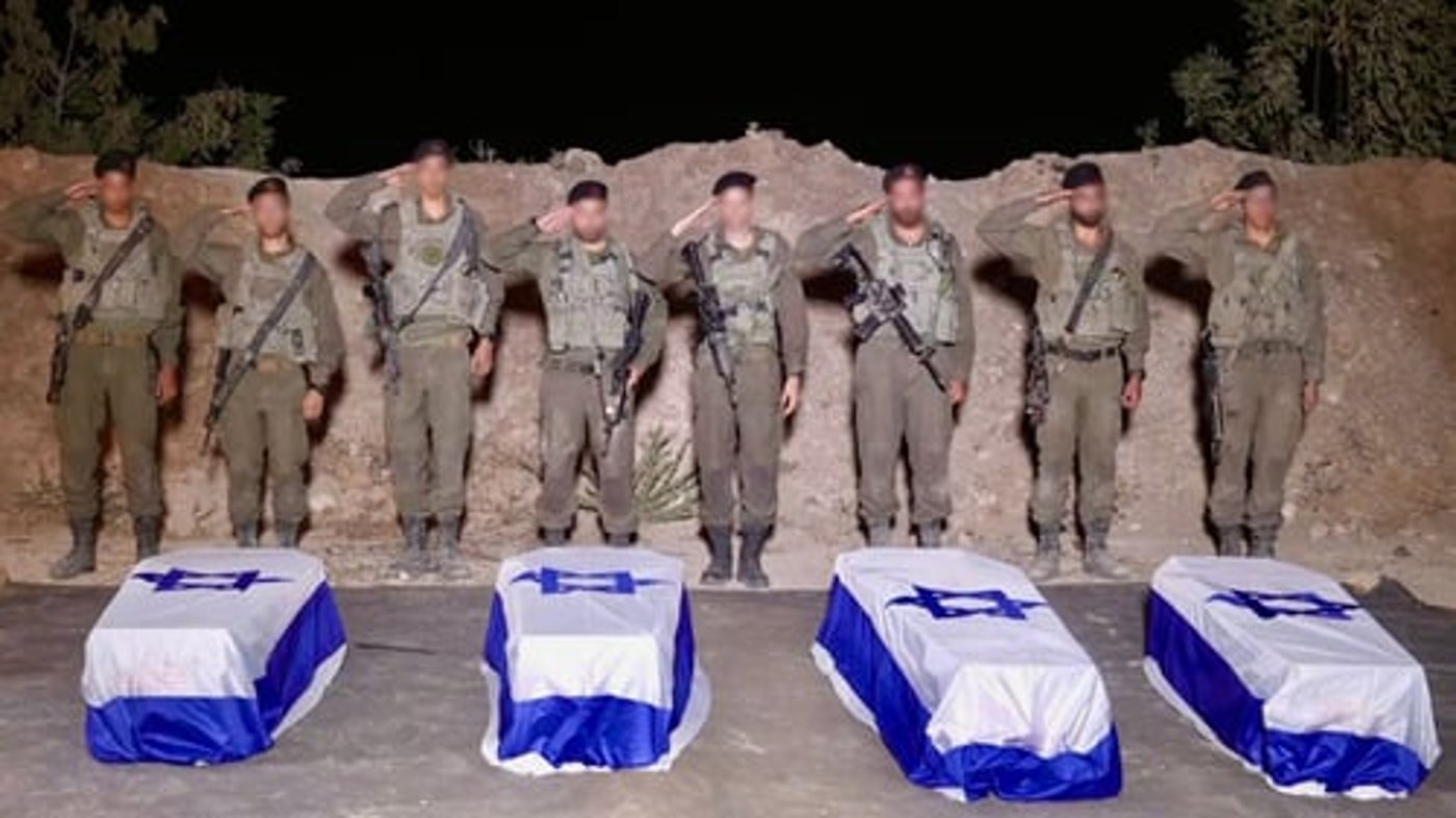 כך נראתה השבת החטופים אמש