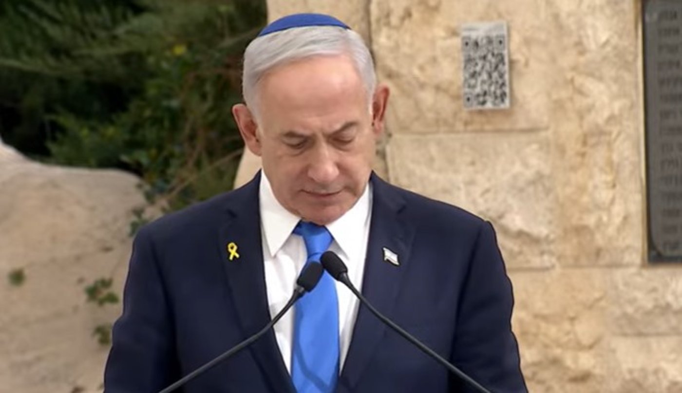 נתניהו בנאומו היום