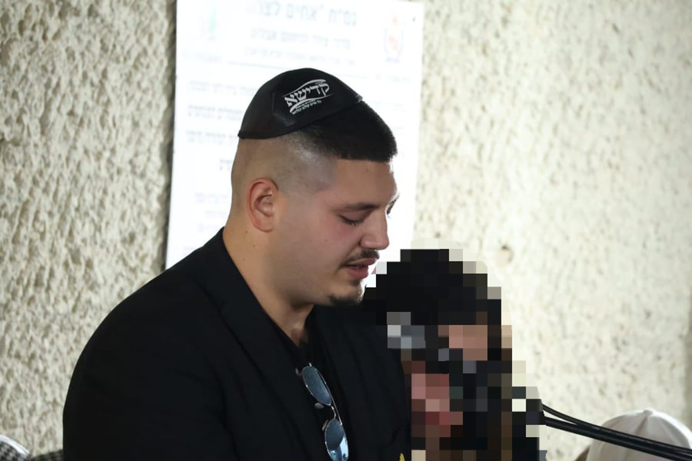 שחר לוי בהלוויית אביו, איתן לוי ז"ל