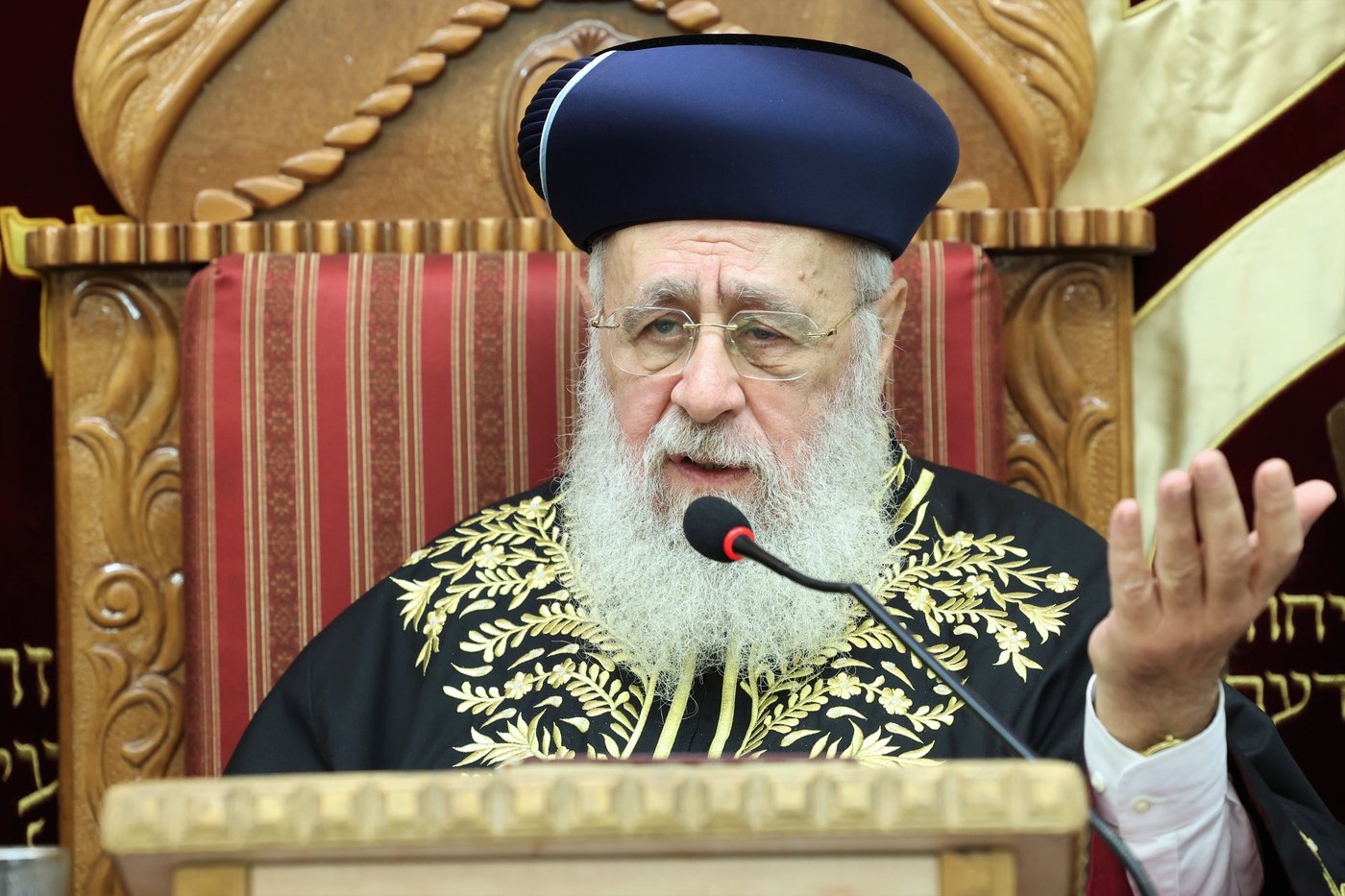 העצרת ב'יזדים'