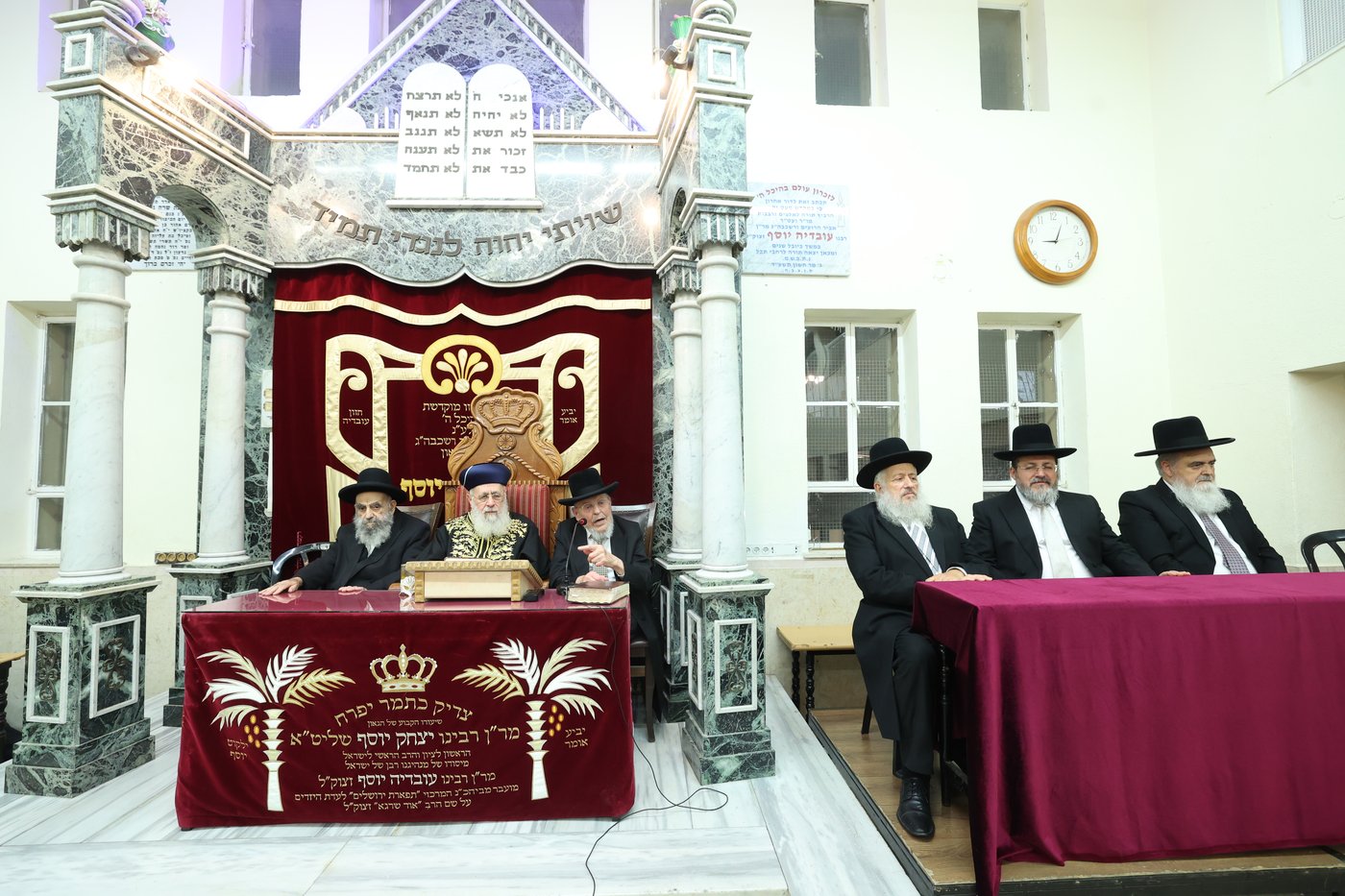 העצרת ב'יזדים'