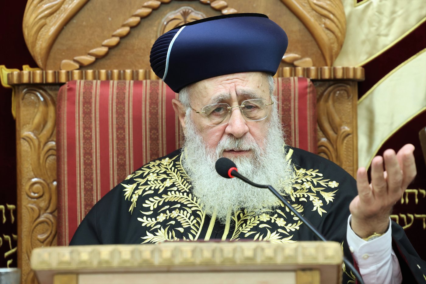העצרת ב'יזדים'