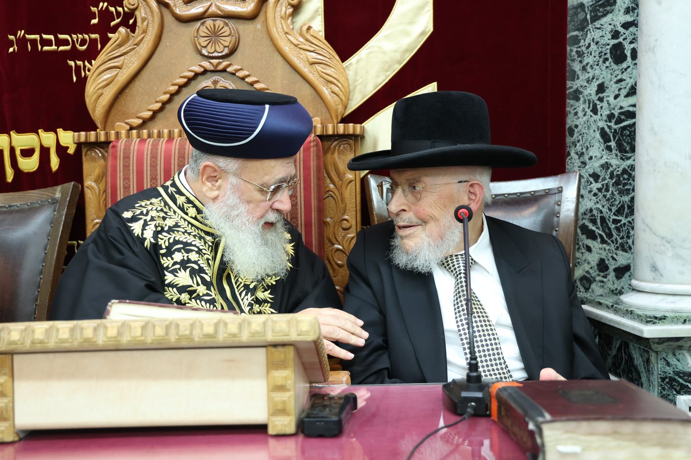 העצרת ב'יזדים'
