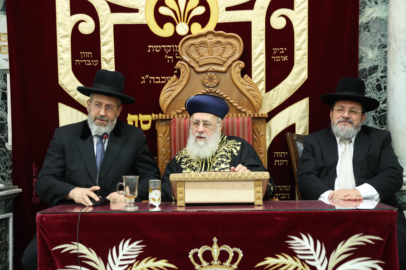 העצרת ב'יזדים'