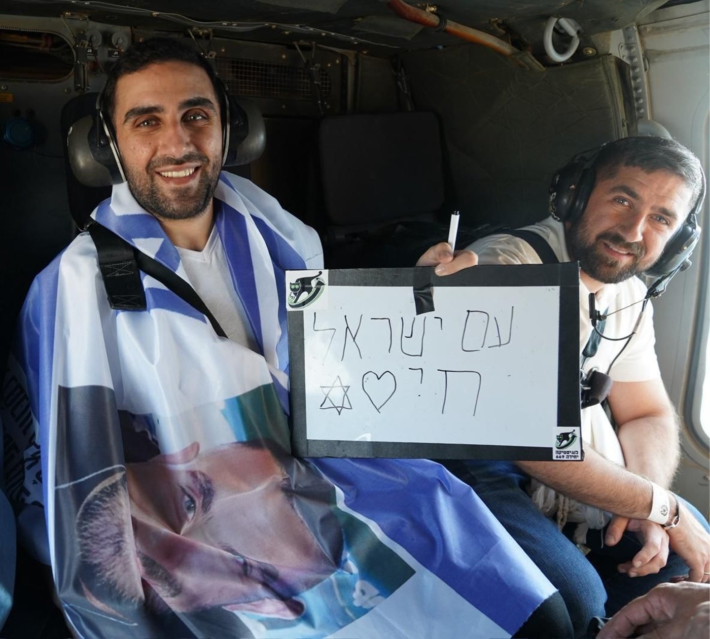 שורד השבי חשף מדוע לא פורסם סרטון שלו: "שיחקתי אותה שחקן גרוע"