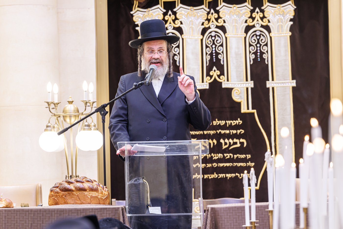 הילולת הרה״ק מריבניץ זצ"ל