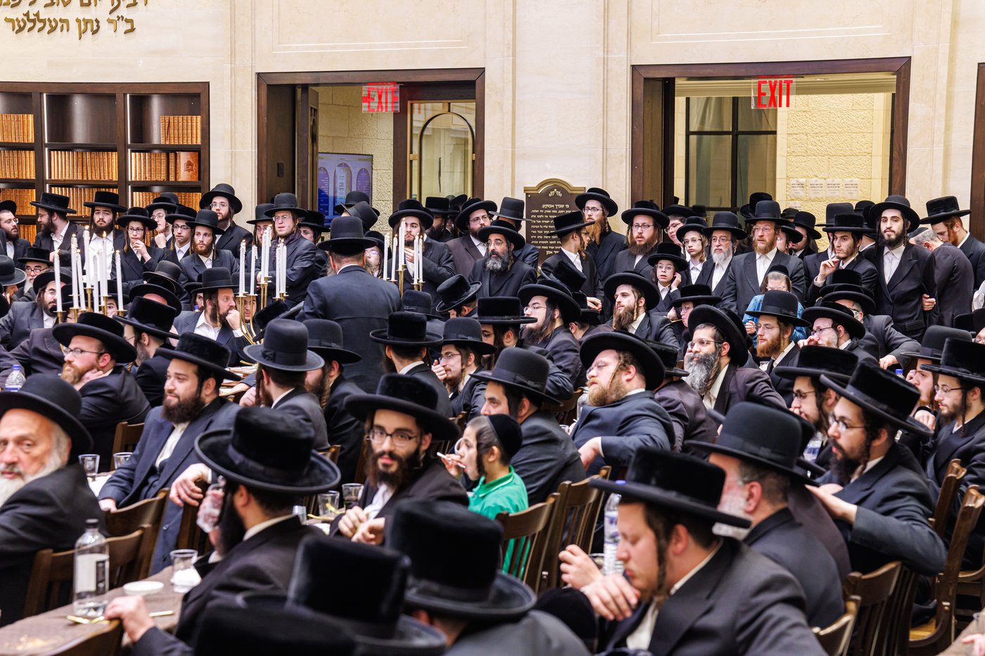 הילולת הרה״ק מריבניץ זצ"ל