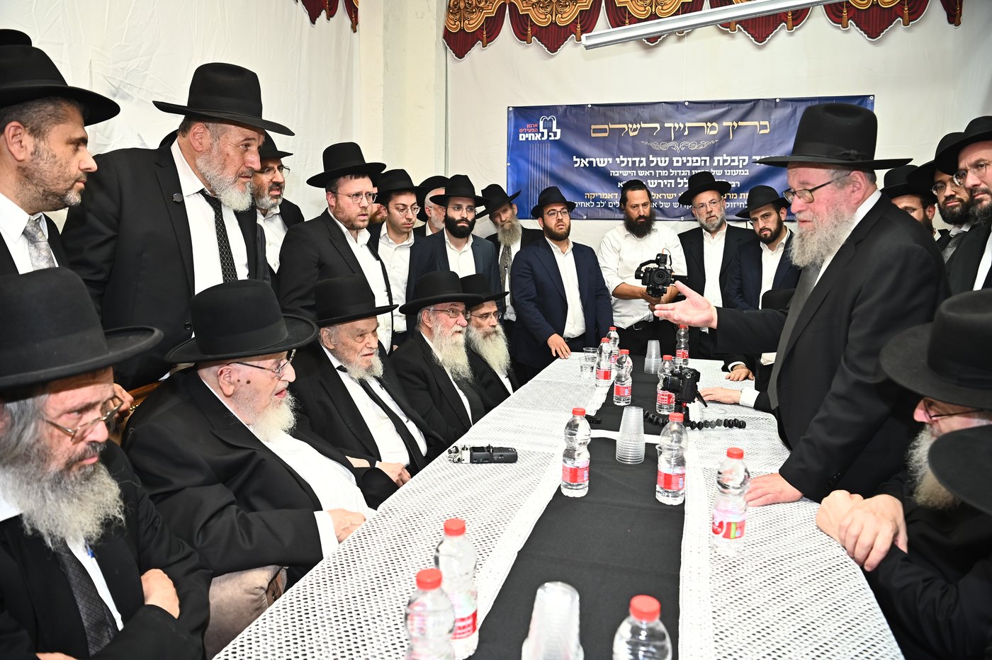 כינוס גדולי הדור בבני ברק