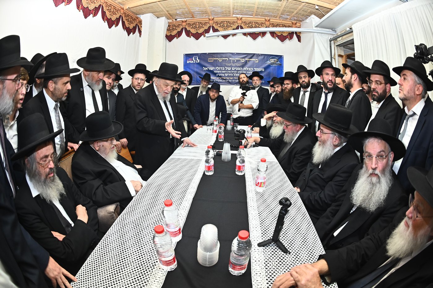 כינוס גדולי הדור בבני ברק