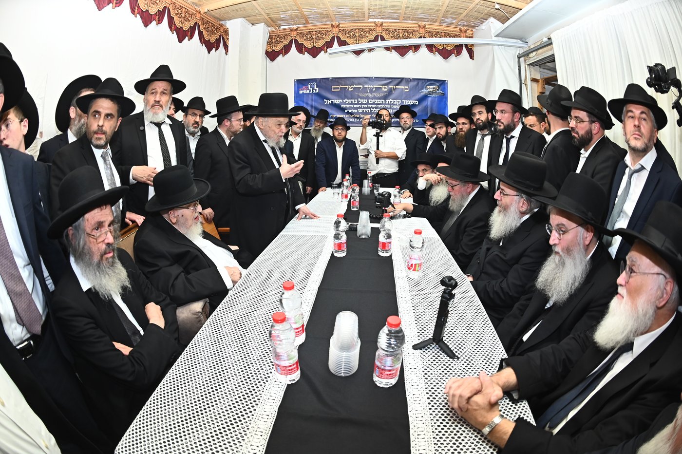 כינוס גדולי הדור בבני ברק