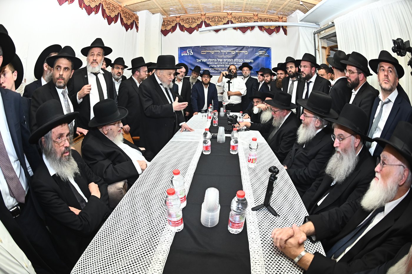 כינוס גדולי הדור בבני ברק