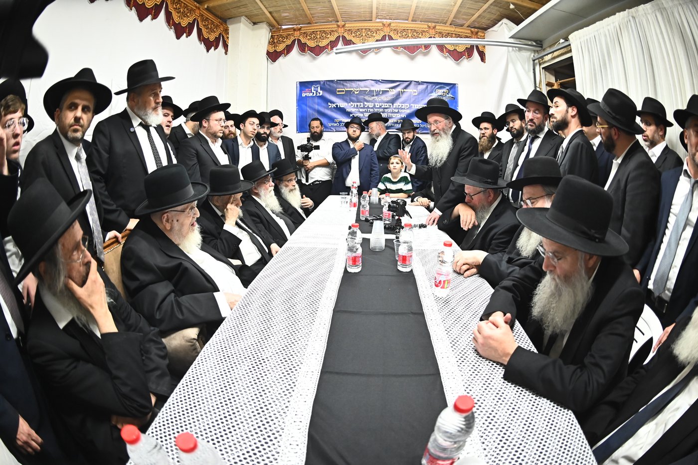 כינוס גדולי הדור בבני ברק