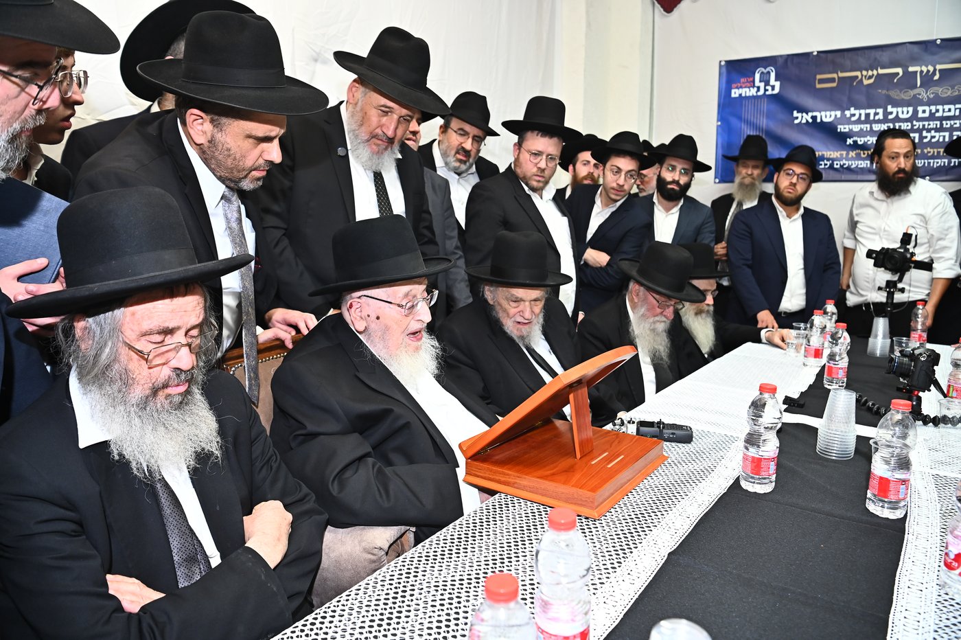 כינוס גדולי הדור בבני ברק