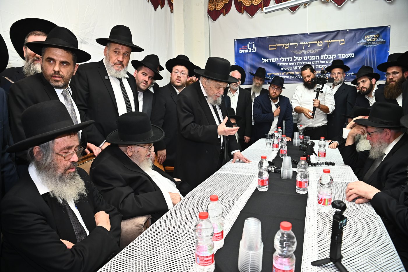 כינוס גדולי הדור בבני ברק