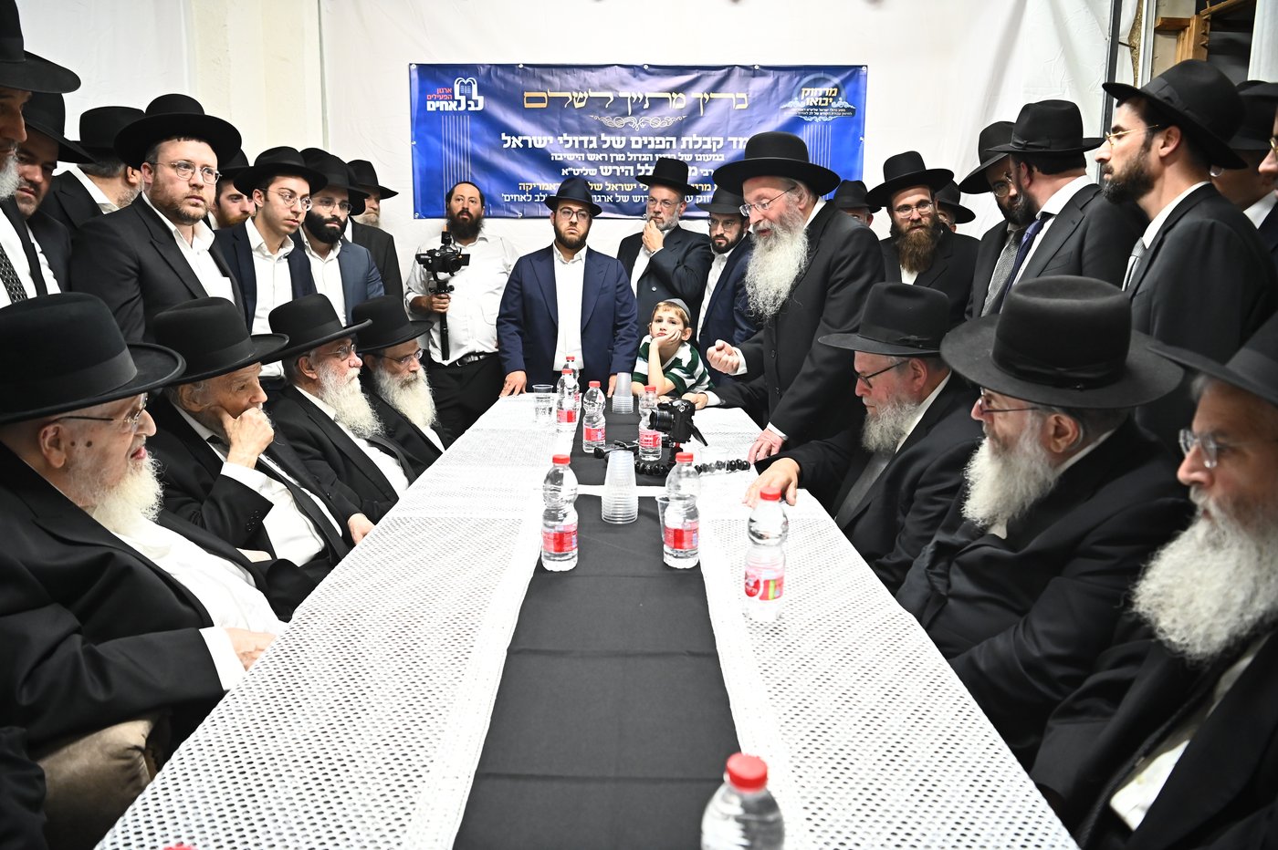 כינוס גדולי הדור בבני ברק