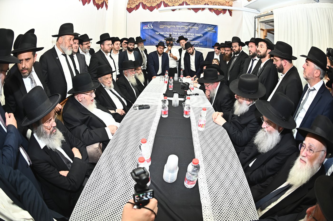 כינוס גדולי הדור בבני ברק