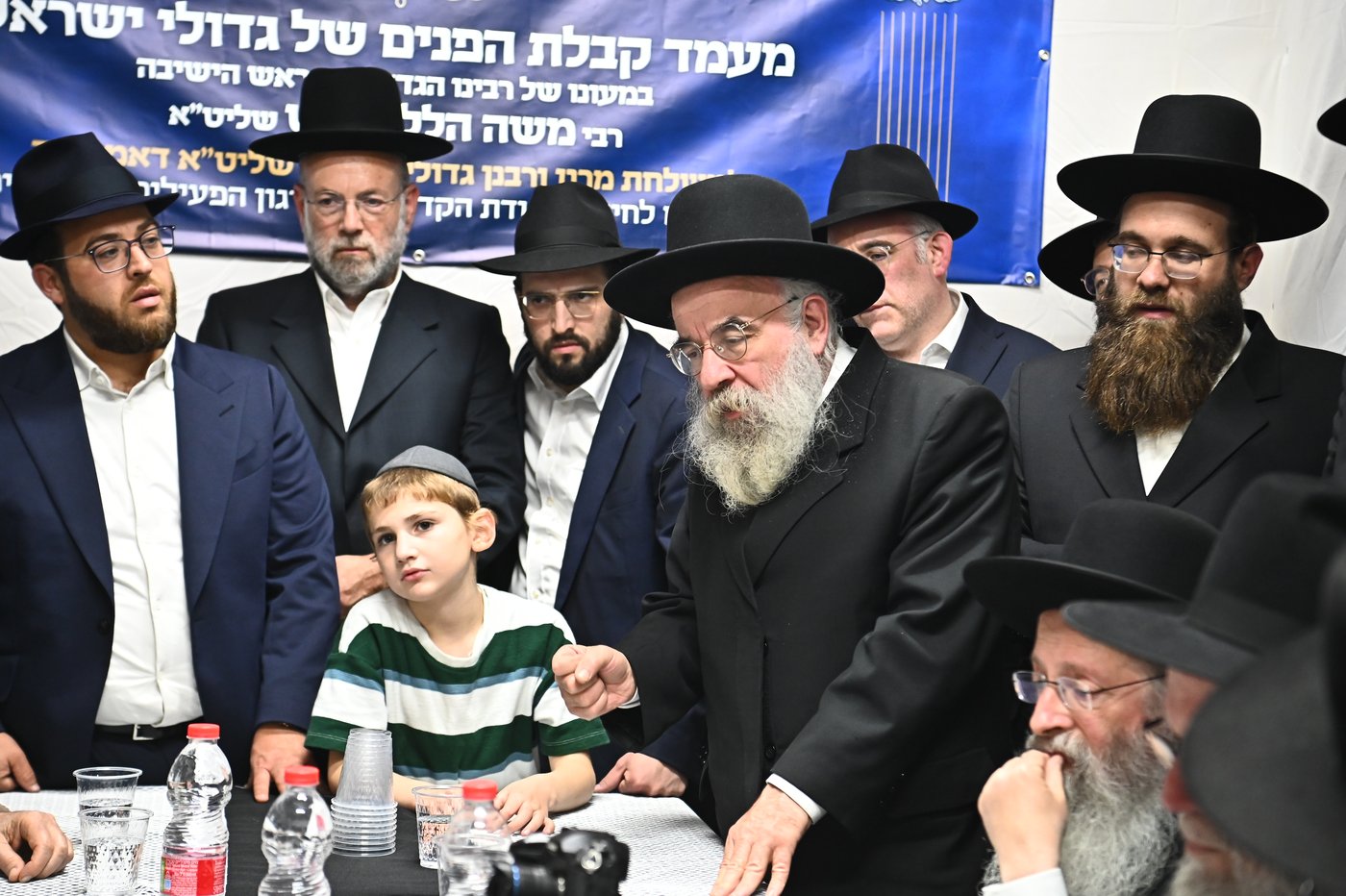 כינוס גדולי הדור בבני ברק