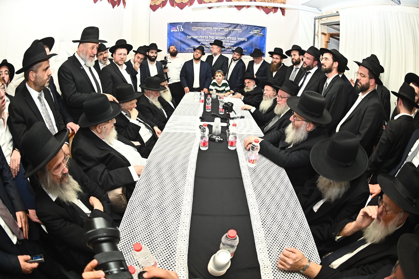 כינוס גדולי הדור בבני ברק