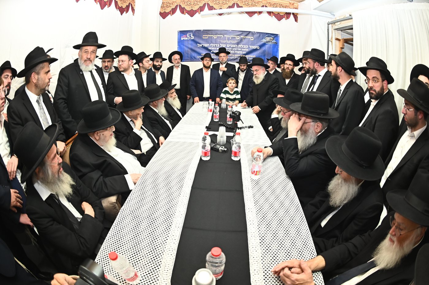 כינוס גדולי הדור בבני ברק