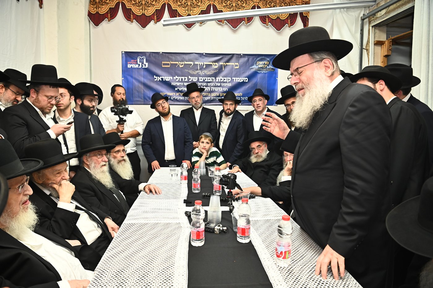 כינוס גדולי הדור בבני ברק