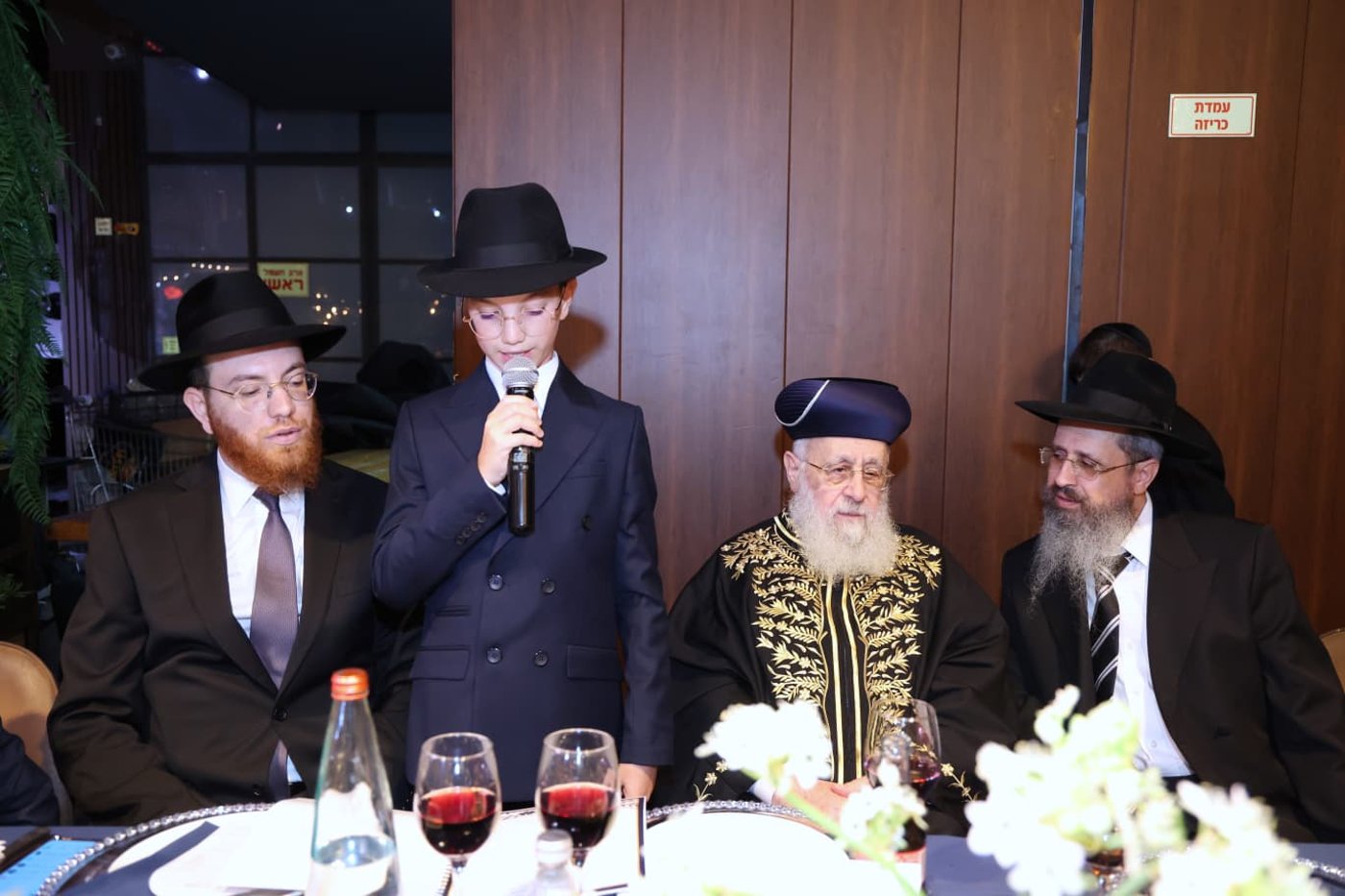 שמחת בר המצווה לבן הגר"י סיני