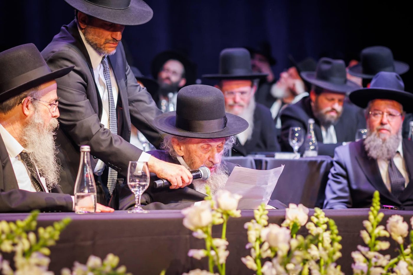מסע קרן עולם התורה