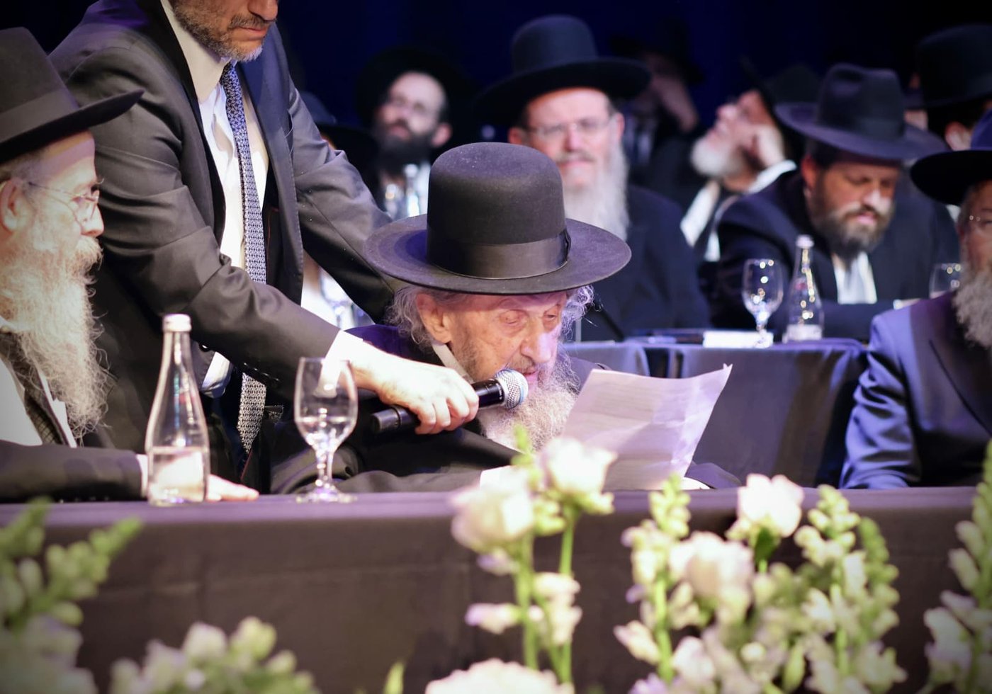 מסע קרן עולם התורה