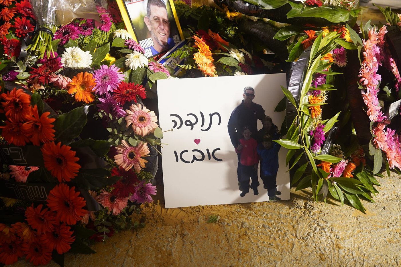 הלוויתו של טל חיימי ז״ל בקיבוץ ניר יצחק