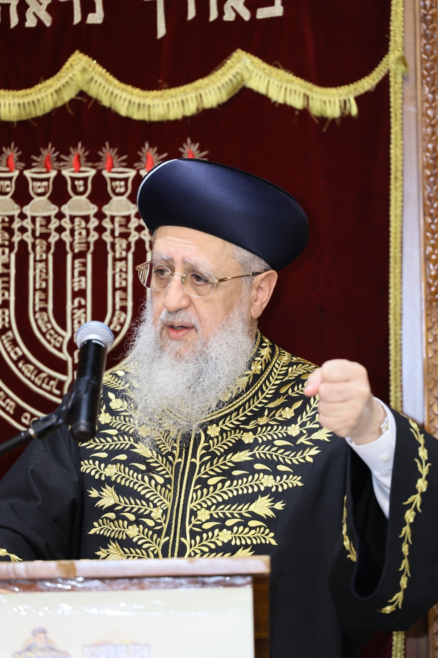 הראשל"צ הגר"ד יוסף בביקור באשקלון