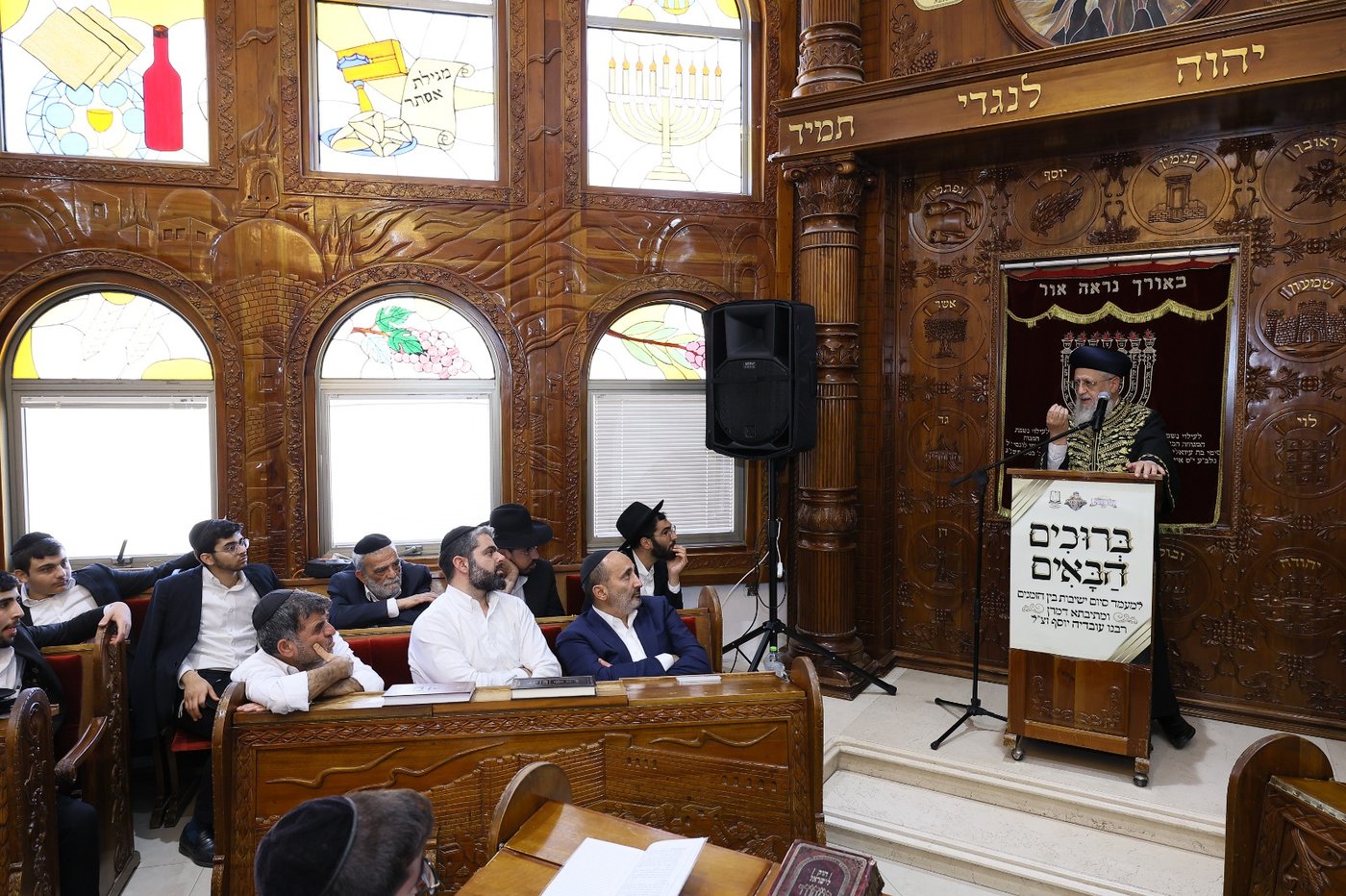 הראשל"צ הגר"ד יוסף בביקור באשקלון