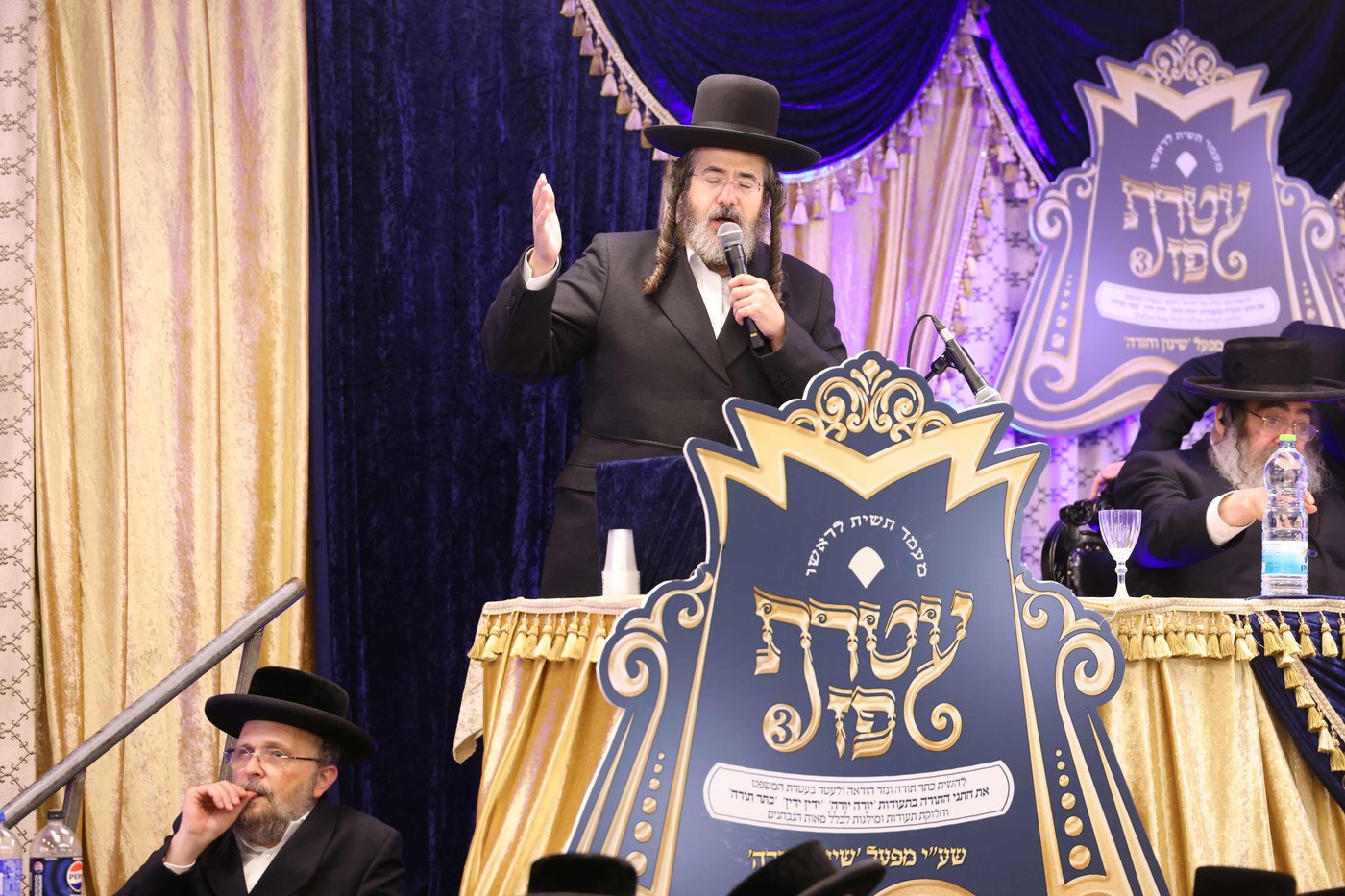 מעמד הכתרת 70 דיינים ומורי הוראה בירושלים