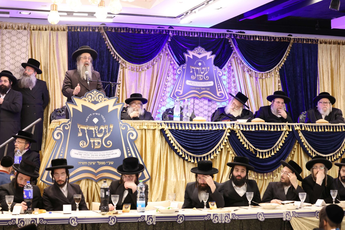 מעמד הכתרת 70 דיינים ומורי הוראה בירושלים