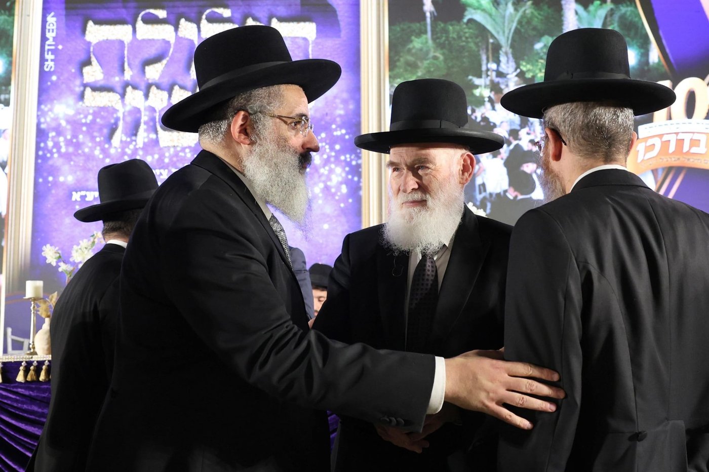 הילולת הצדיק רבי יורם אברג'ל זצ"ל