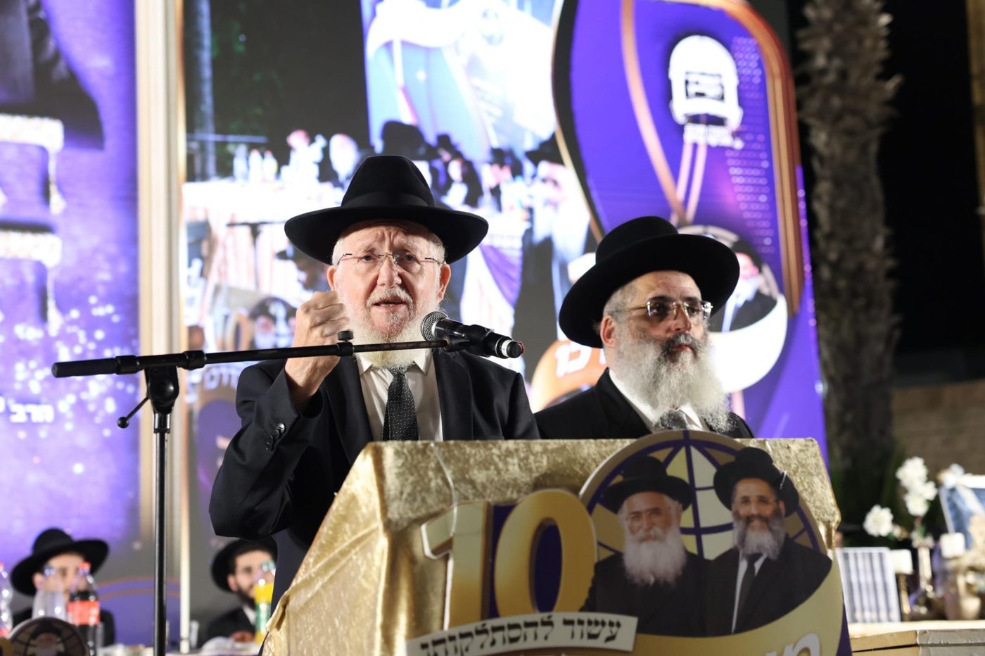 הילולת הצדיק רבי יורם אברג'ל זצ"ל